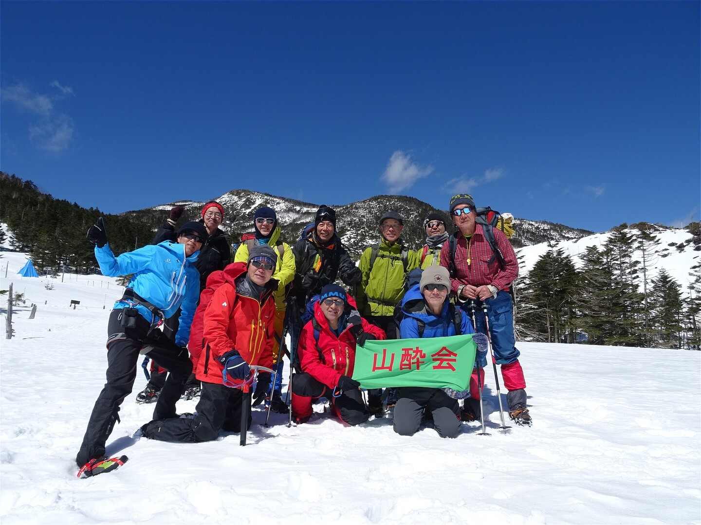 今シーズン最初で最後の北横岳雪山訓練 蓼科山 横岳 縞枯山の写真34枚目 坪庭手前で最後に記念撮影 Yamap ヤマップ