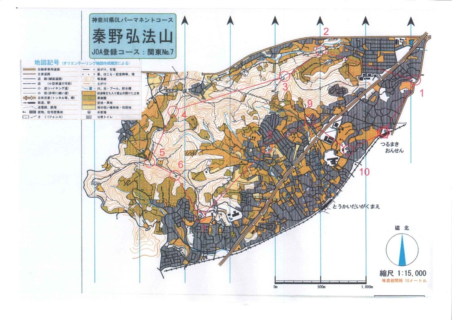 秦野 弘法山オリエンテーリング ゆたじーさんの弘法山の活動データ Yamap ヤマップ