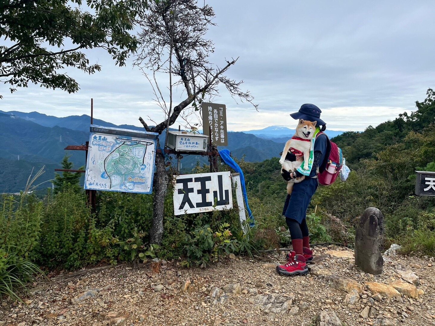 天王山 / kayoさんの天王山・誕生山の活動データ | YAMAP / ヤマップ