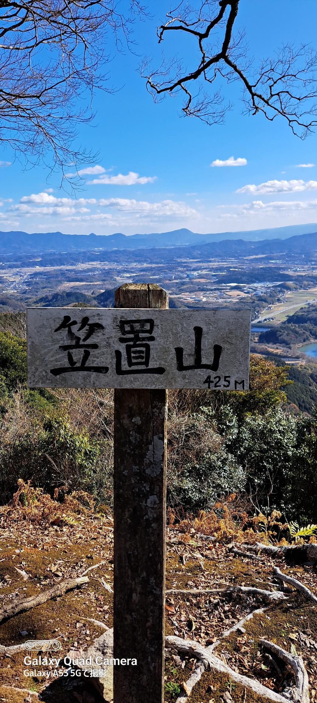 笠置山 / たかっちゃんさんの笠置山の活動データ YAMAP / ヤマップ