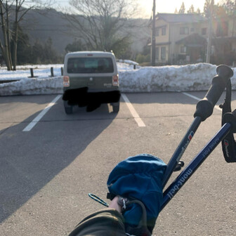 尖山 おつかれ山でした✋
なんか春っぽい夕方になってきたね🌅