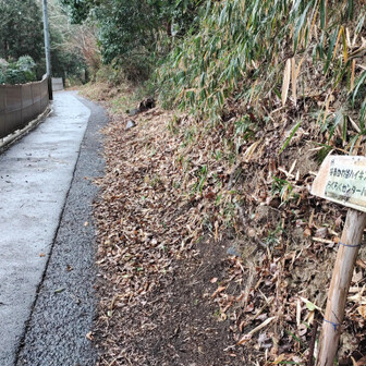 生駒山・神津嶽・大原山 なるかわハイキングコースから
