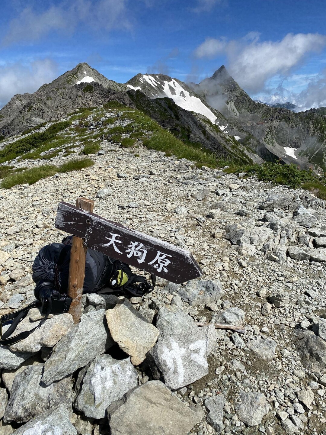 夏の槍ヶ岳・大喰岳・中岳・南岳縦走 / 常念岳・大天井岳・燕岳の写真78枚目 / 槍ヶ岳サイなら YAMAP / ヤマップ