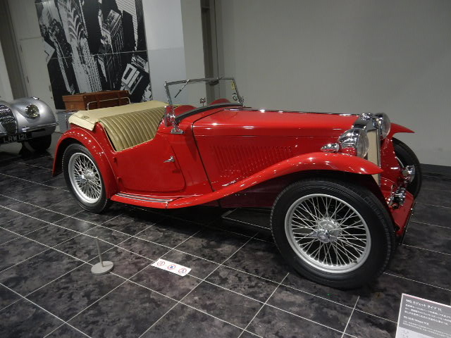 トヨタ博物館まで サイクリング だほんさんの名古屋市の活動日記 Yamap ヤマップ