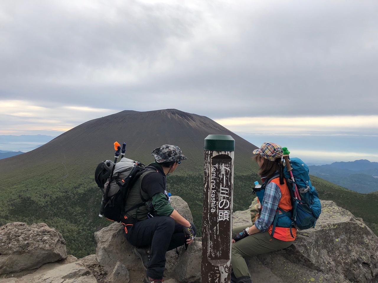 浅間山を眺めに 草滑り Jバンドぐるっと よしよっしーさんの浅間山 黒斑山 篭ノ登山の活動データ Yamap ヤマップ