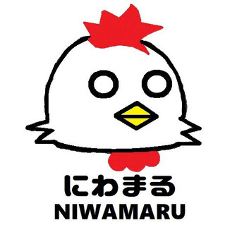 niwamaru