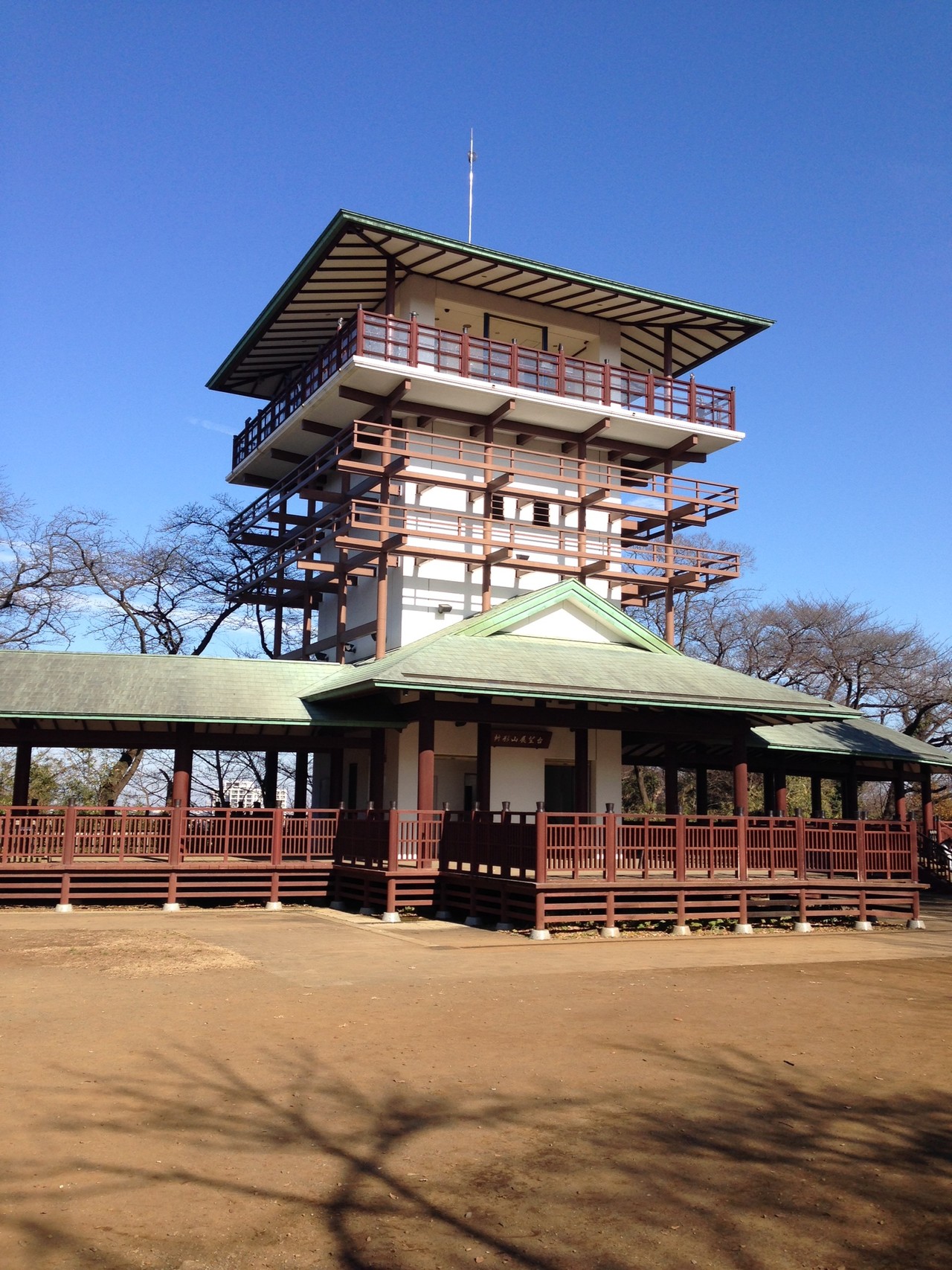 登戸駅から枡形山をへて溝の口駅へ ずおずおむさんの東京都23区 西エリアの活動データ Yamap ヤマップ