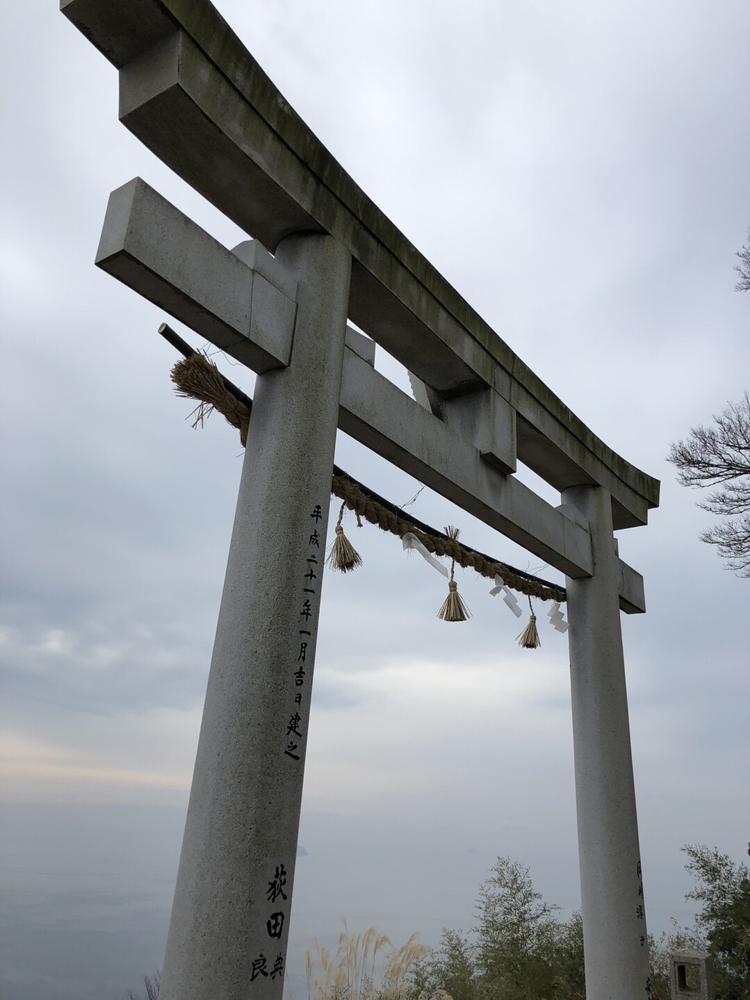 稲積山 香川県観音寺市 天空の社 高屋神社 19 12 29 Kozo Mさんの稲積山 香川県観音寺市 の活動データ Yamap ヤマップ