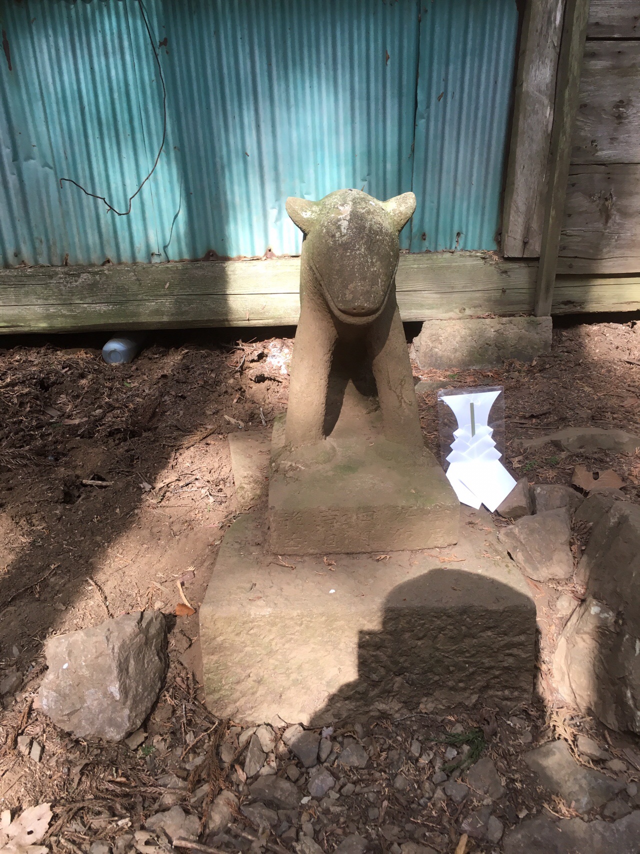 日本二百名山 大岳山へ 奥多摩駅より 鋸山経由 Otonin22さんの大岳山 御岳山 御前山の活動日記 Yamap ヤマップ