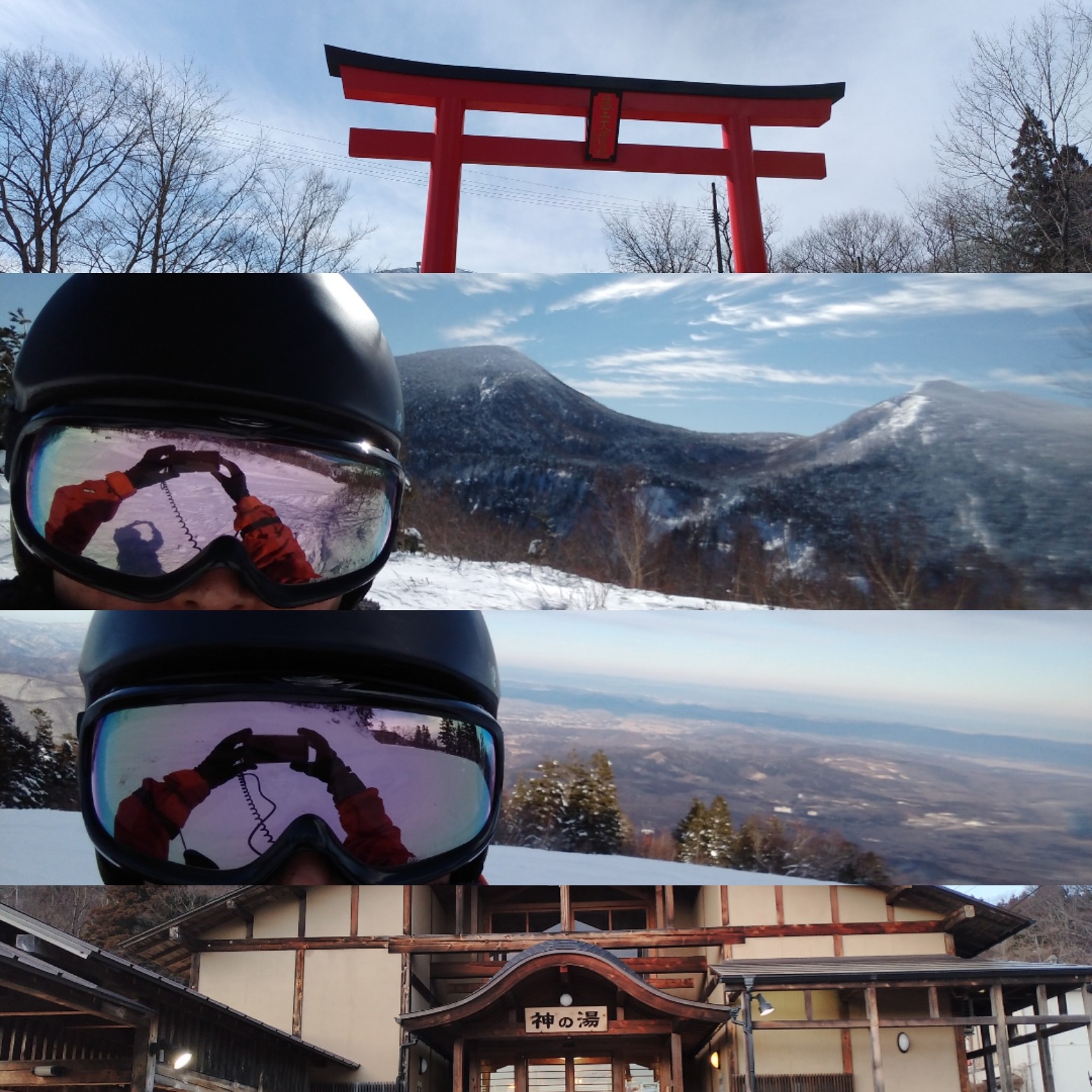 宮城蔵王すみかわ えぼしスキー場 K2peekonさんの蔵王山 雁戸山 不忘山の活動日記 Yamap ヤマップ