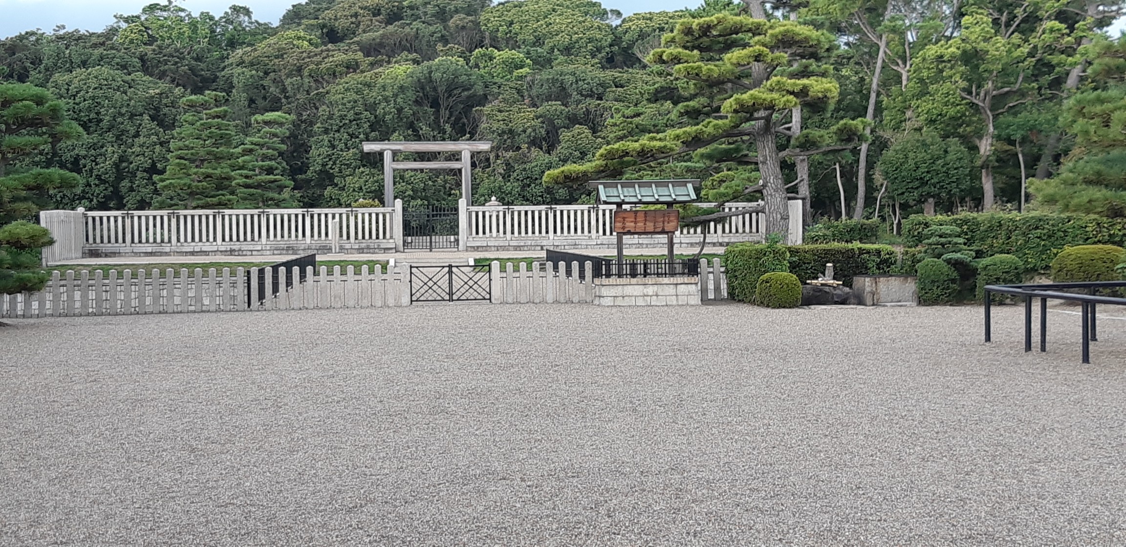 仁徳天皇陵 ゲリラ豪雨に遭う Yasu1210mさんの堺市の活動日記 Yamap ヤマップ