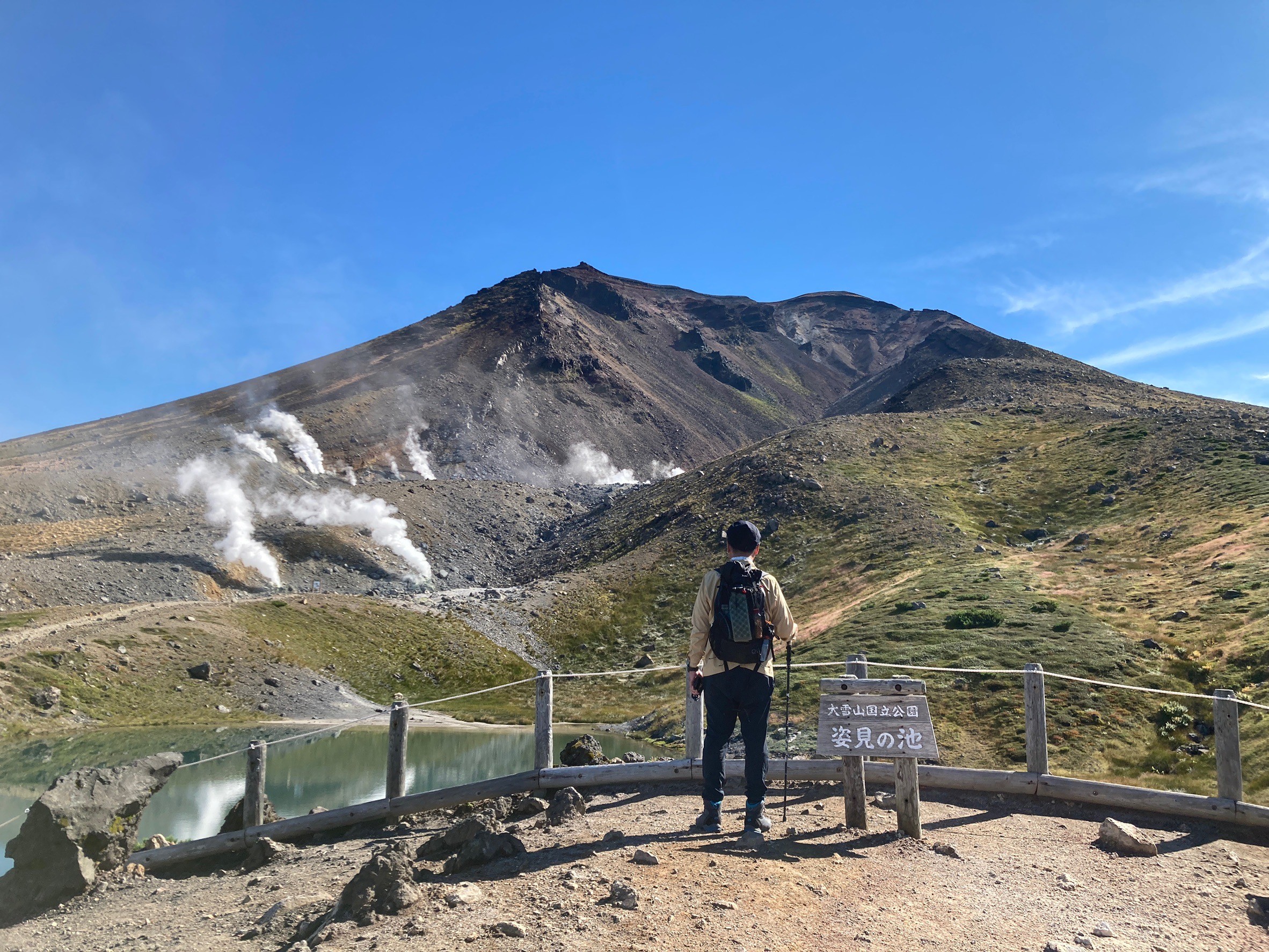 旭岳・間宮岳・中岳温泉 20220904 / hieさんの大雪山系・旭岳・トムラウシの活動データ YAMAP / ヤマップ