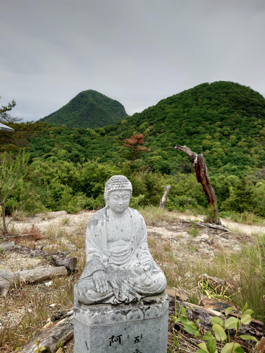 香色山