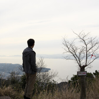 shigeaki
