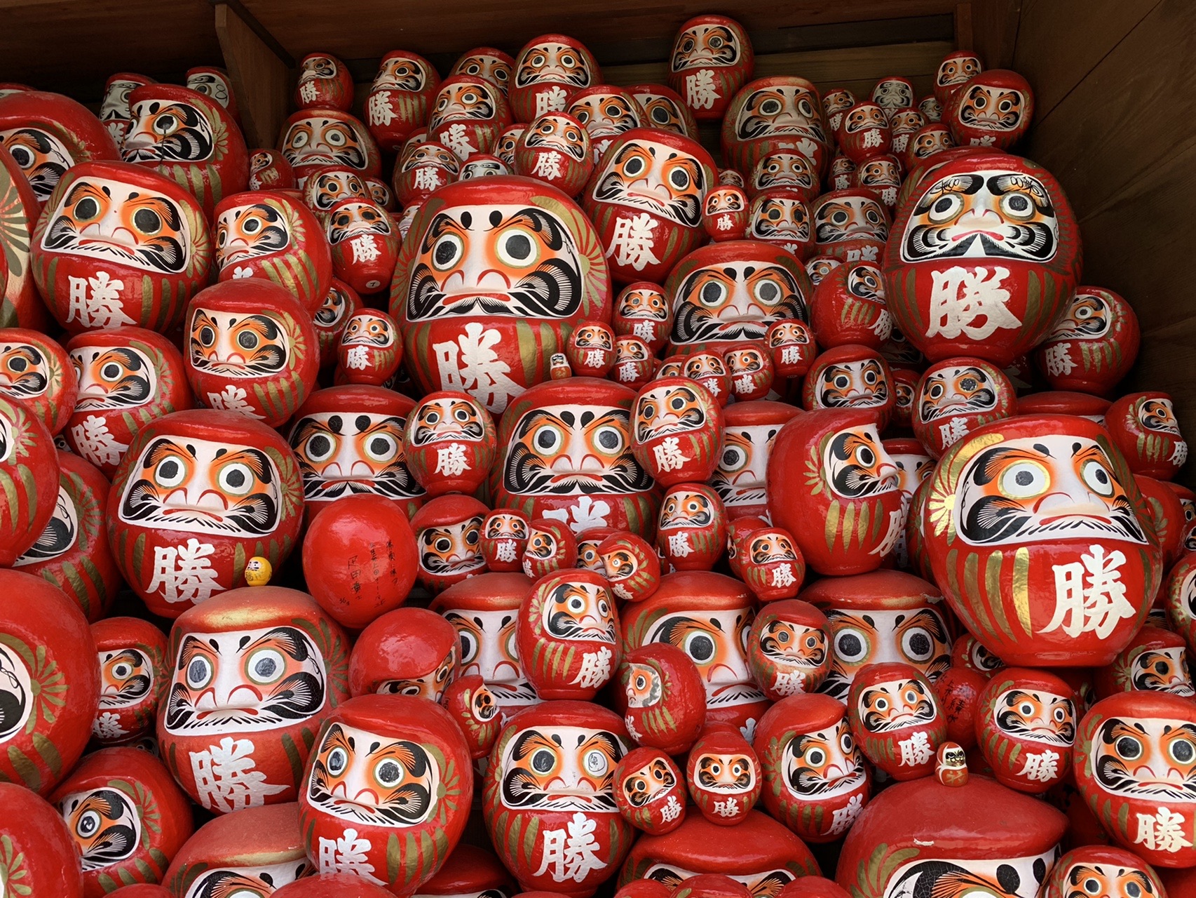 証如峰 最勝ヶ峰 勝尾寺南山 35 まいちさんの六個山 鉢伏山 明ヶ田尾山 五月山の活動データ Yamap ヤマップ