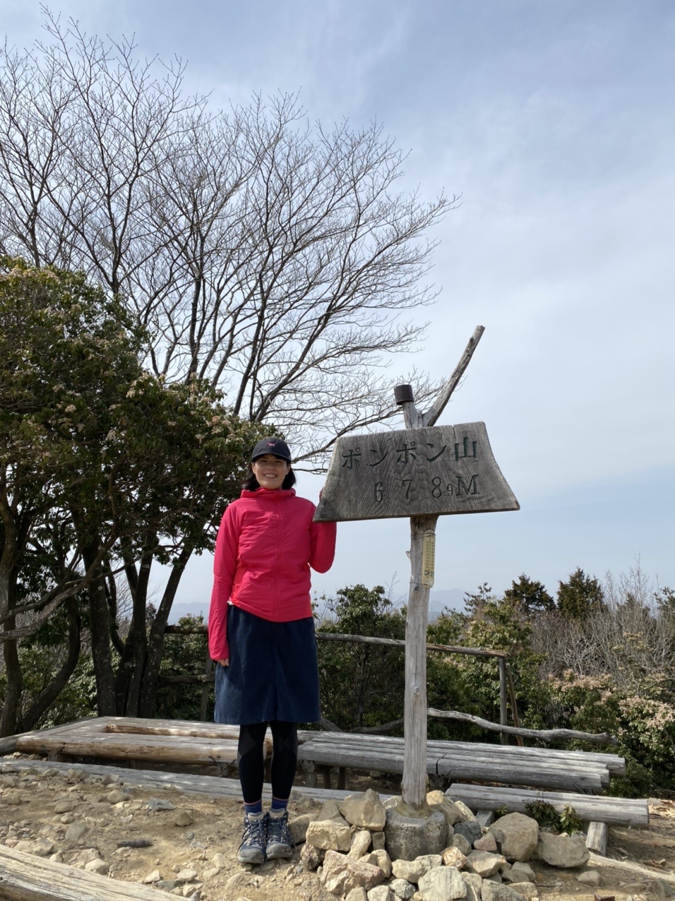 初めてのソロ登山 天王山 ポンポン山縦走 いわちゃん さんのポンポン山 釈迦岳 小塩山 若山の活動日記 Yamap ヤマップ