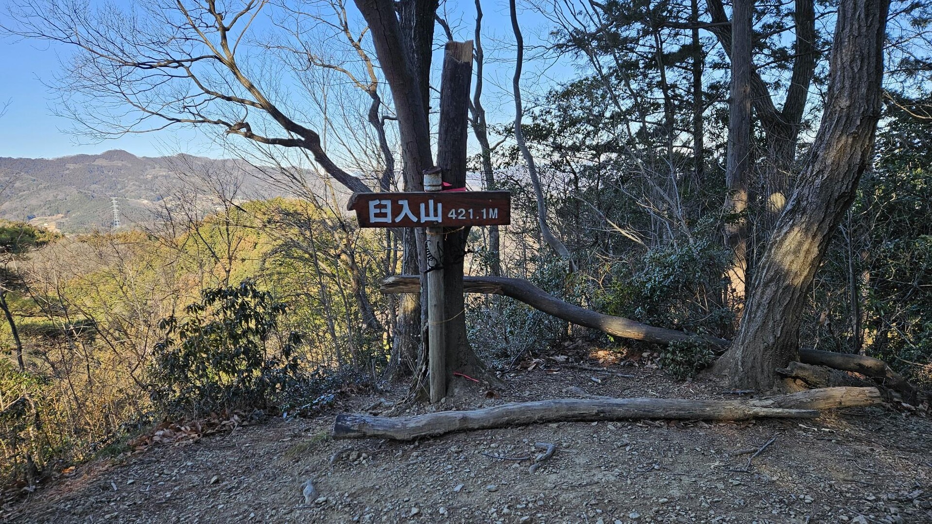 臼入山（細窪山）・天ノ峰・烏森山（虚空蔵山）・不動沢の頭・官ノ倉山・石尊山 / タケさんの官ノ倉山の活動日記 | YAMAP / ヤマップ