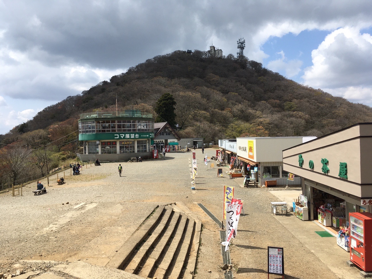 筑波山 筑波高原キャンプ場ルート 21 04 12 にっしー にしやん さんのヤマノススメ巡礼マップ 筑波山 の活動データ Yamap ヤマップ