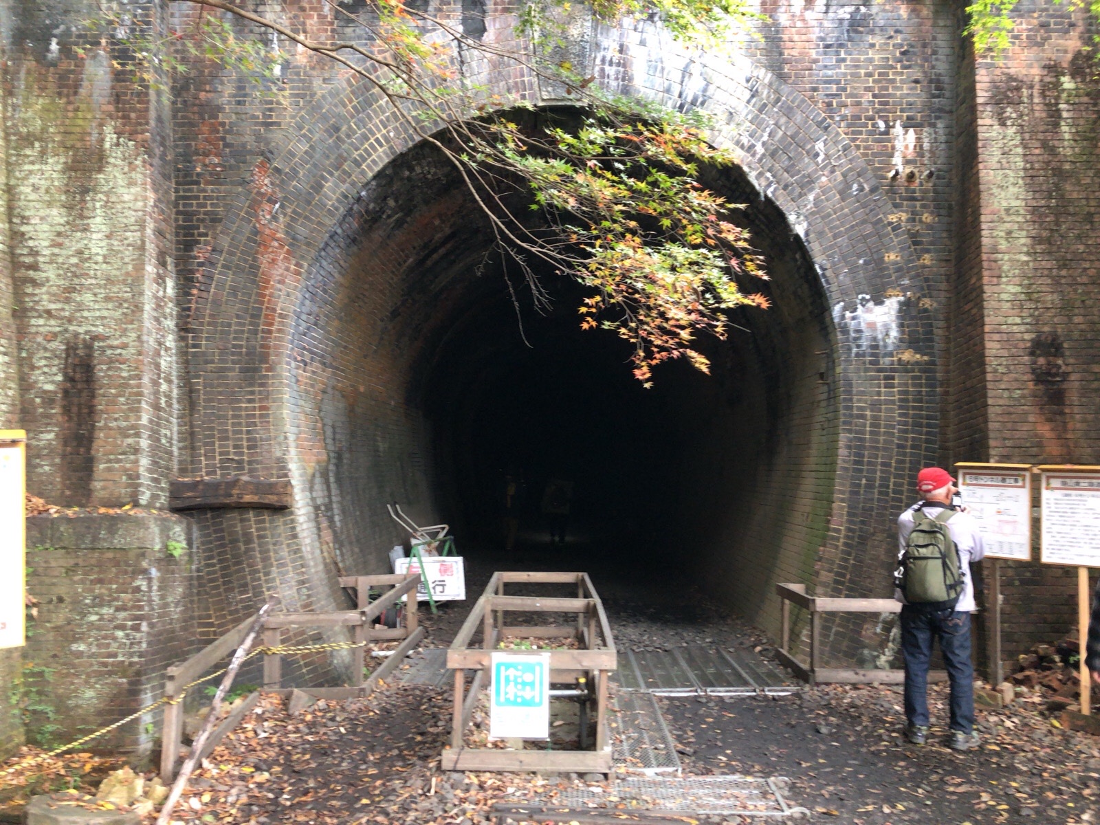 定光寺 紅葉の愛岐トンネル群hk Sagさんの春日井三山 弥勒山 大谷山 道樹山の活動日記 Yamap ヤマップ