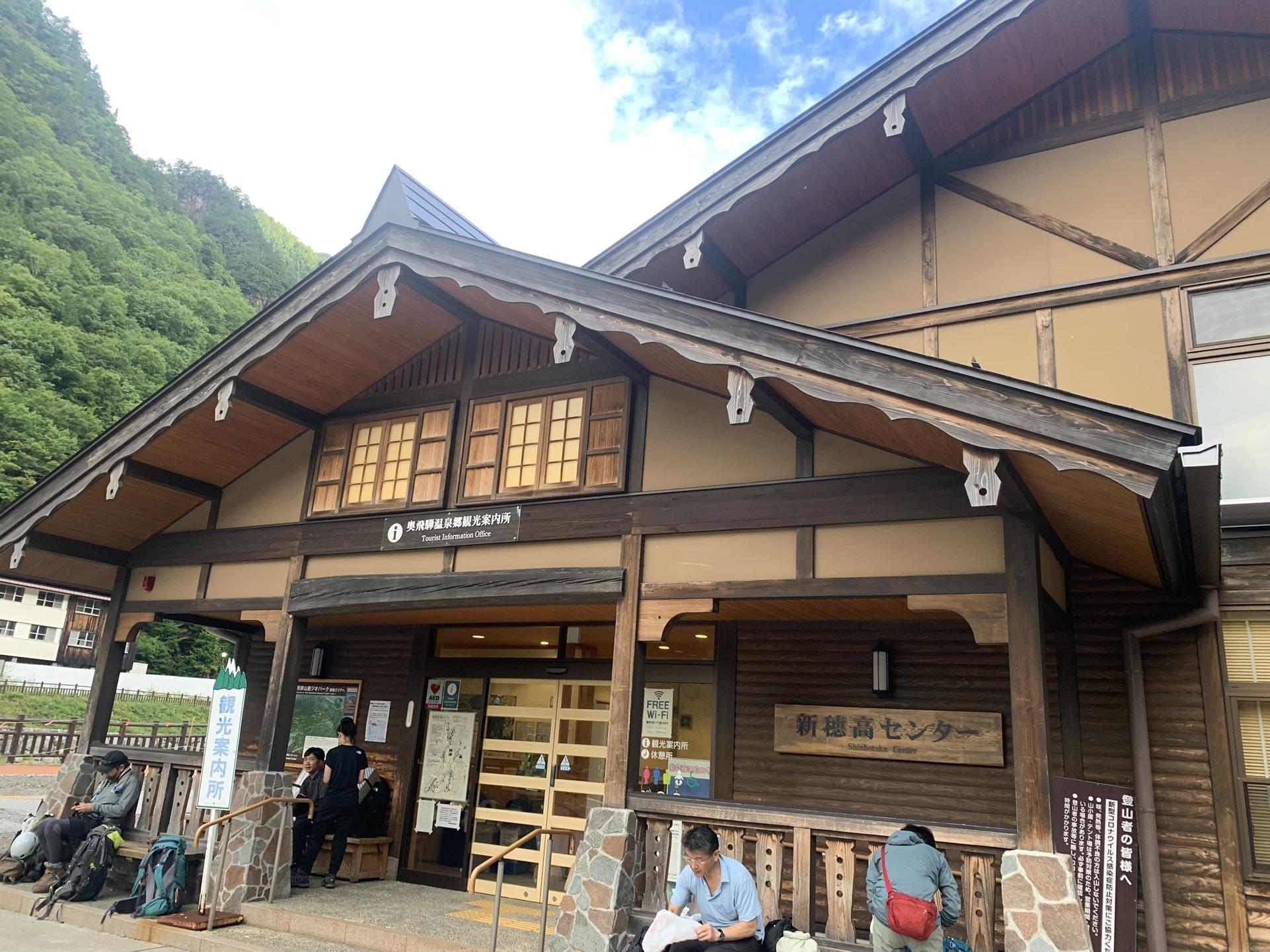 257 八十八翁 昌平寶山 雲林院 17代 熊之助(昌平) 高さ 約23㎝ 【公式