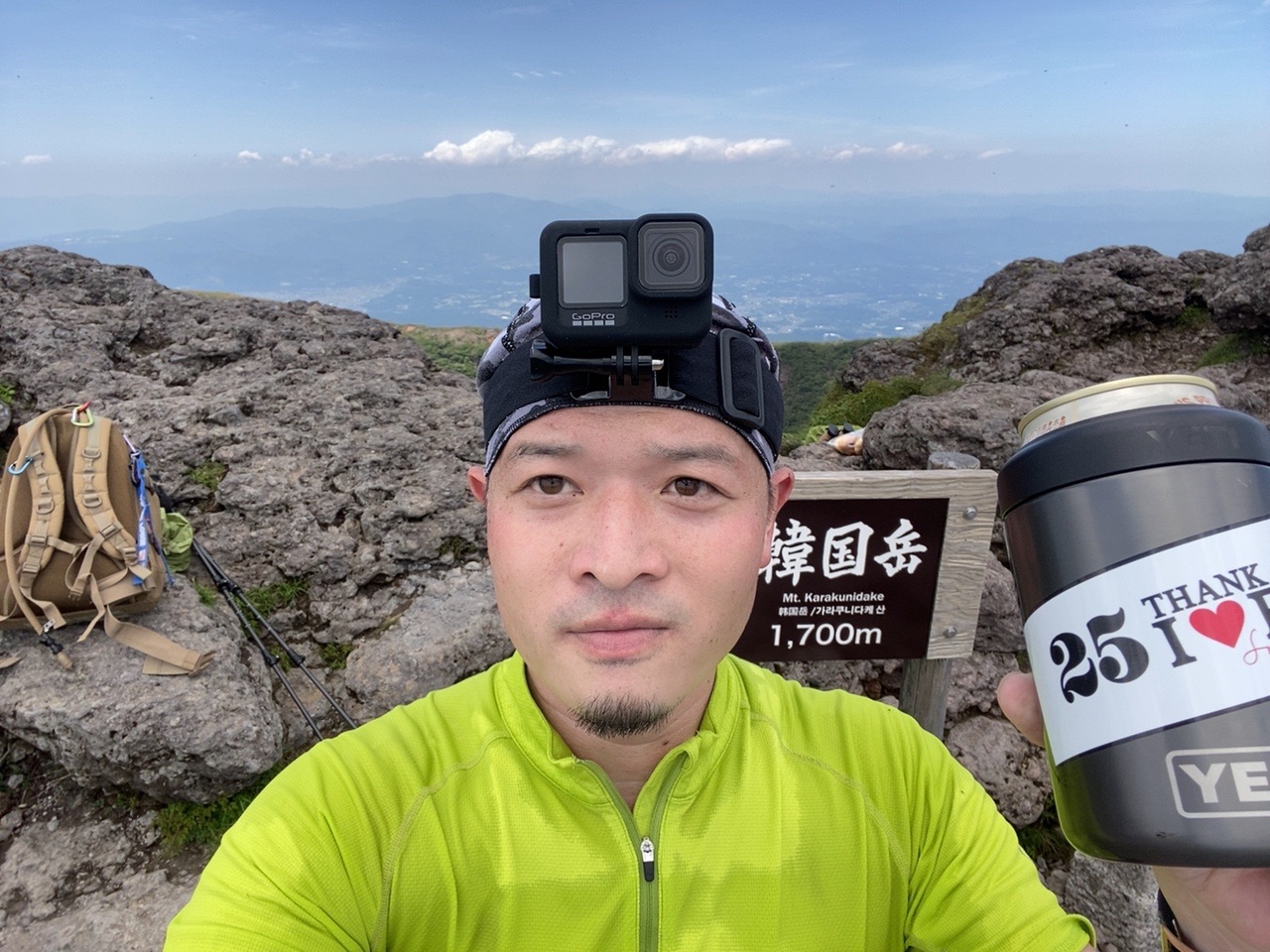 韓国岳の真ん中に行ってみました ひろゆきさんの霧島山 韓国岳 高千穂峰 夷守岳 烏帽子岳の活動日記 Yamap ヤマップ