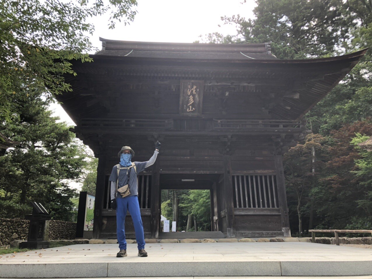 忝い 遠州三山 / かとたかさんの遠州三山の活動データ YAMAP / ヤマップ