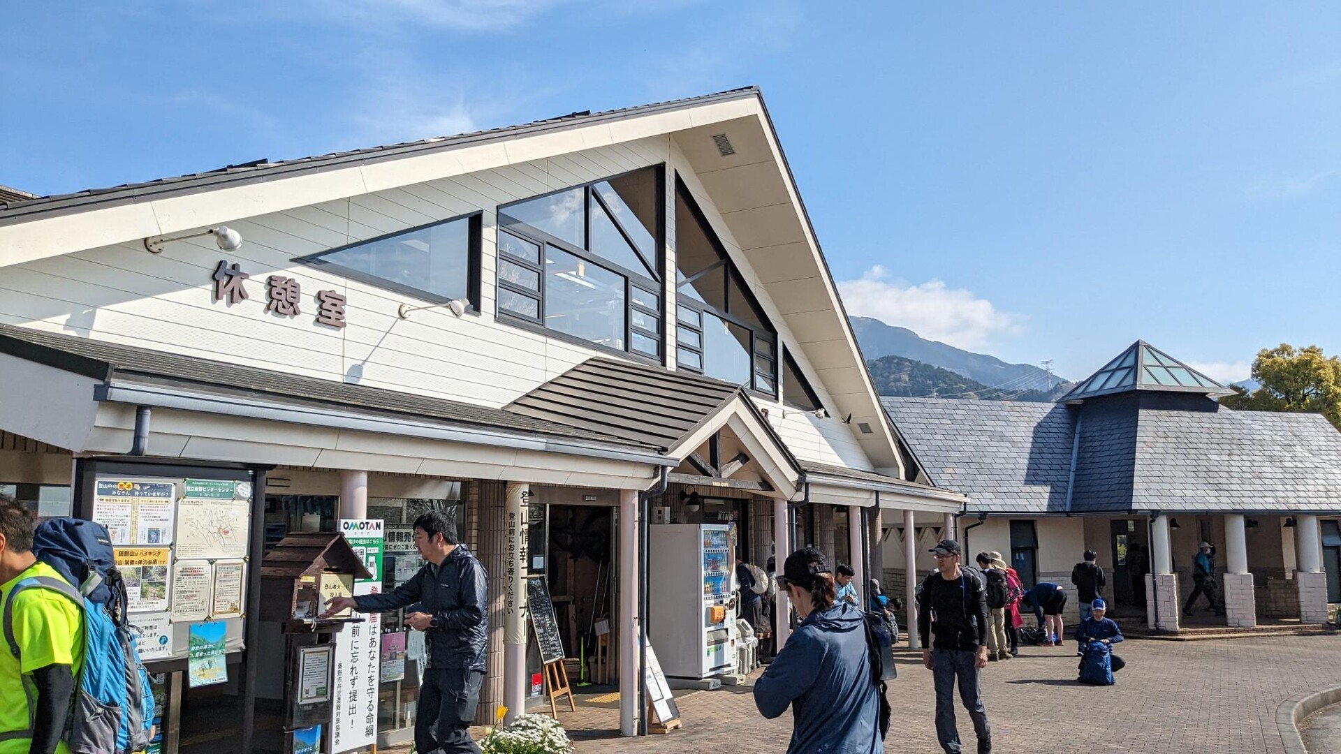 鍋割山 / とだなさんの塔ノ岳・丹沢山・蛭ヶ岳の活動データ | YAMAP / ヤマップ