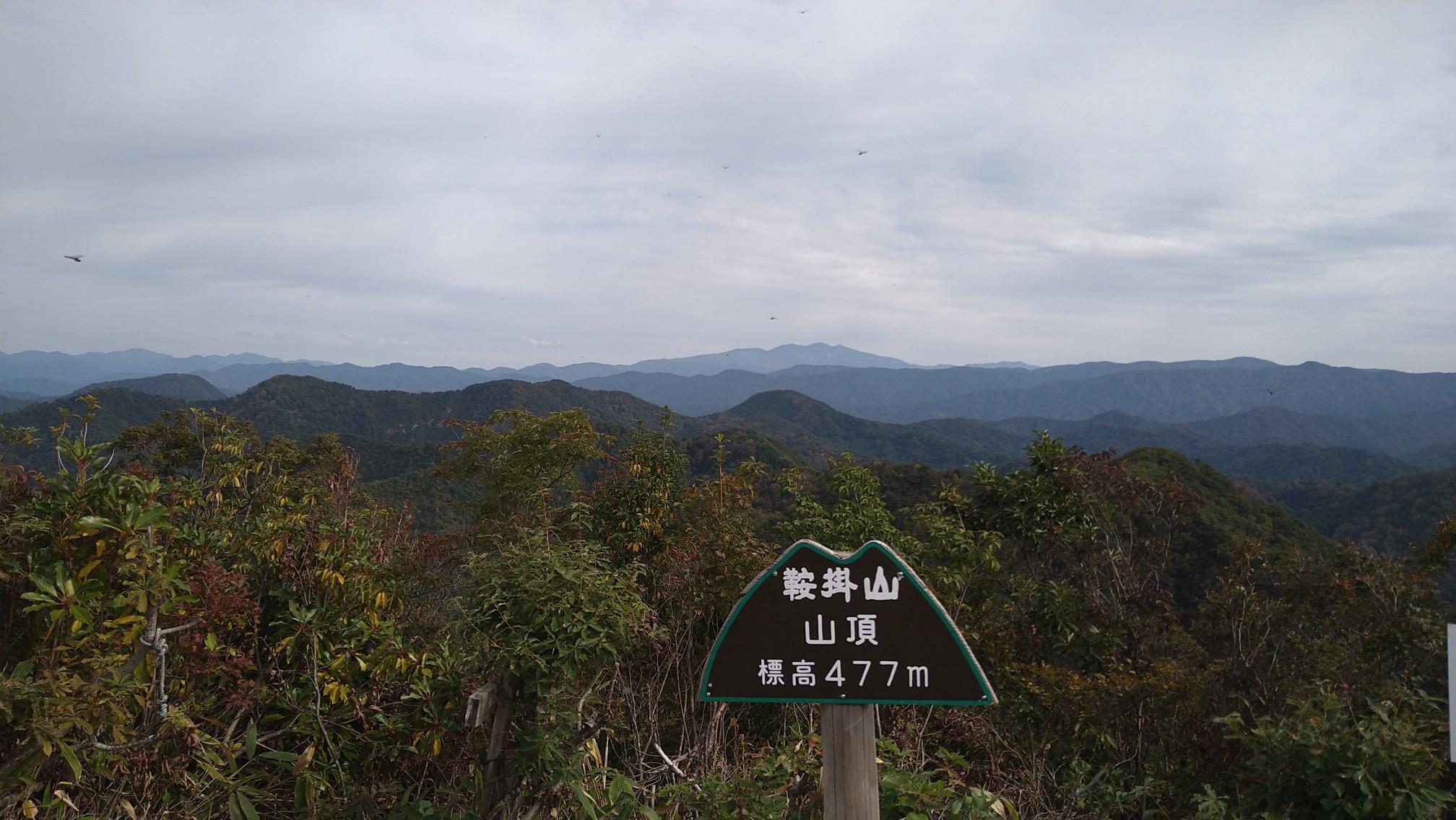 鞍掛山 / ｱｷﾋﾃﾞさんの鞍掛山・後山・三童子山の活動データ YAMAP / ヤマップ