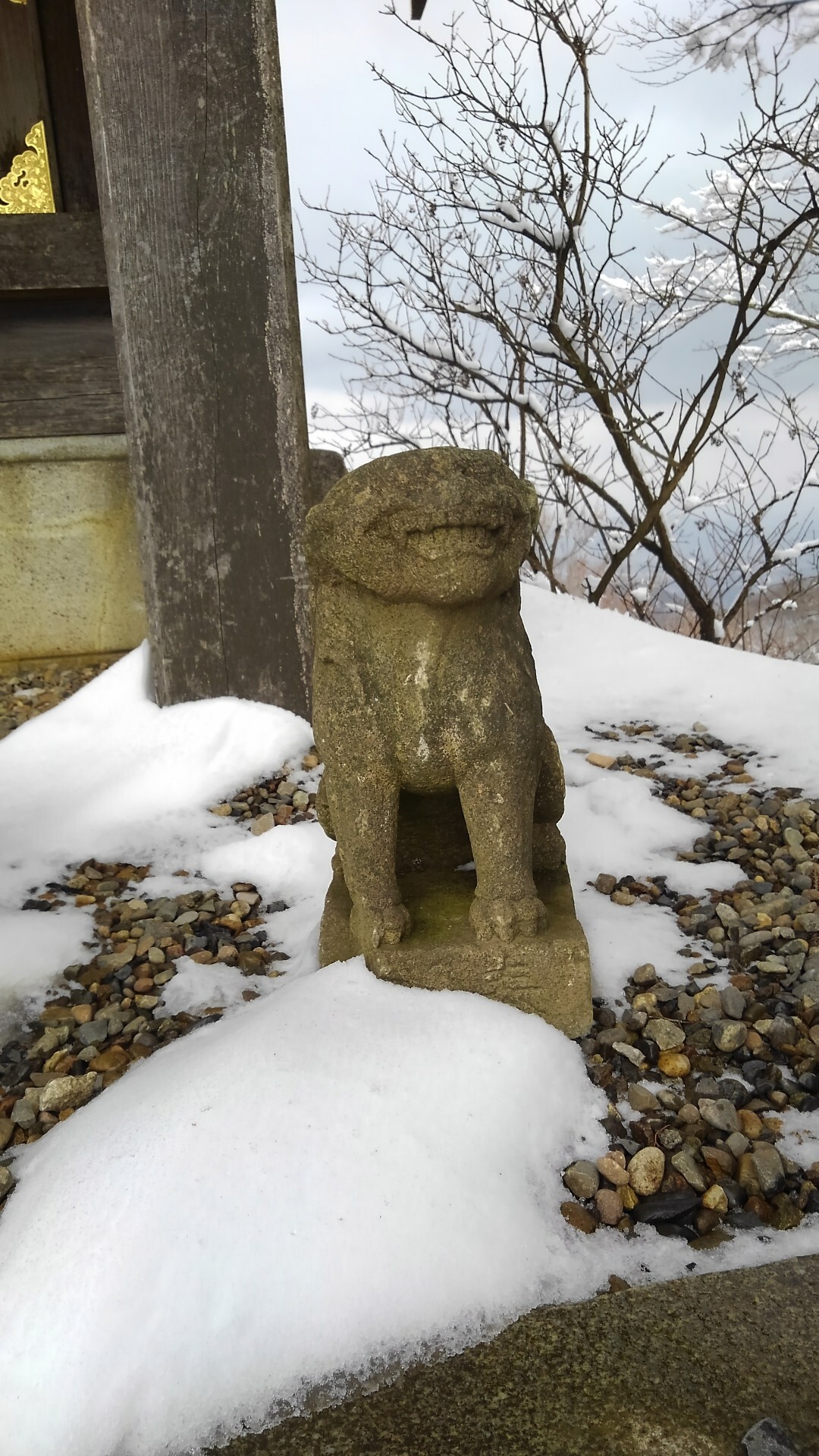積雪増えたつくば山 筑波山の写真17枚目 Yamap ヤマップ