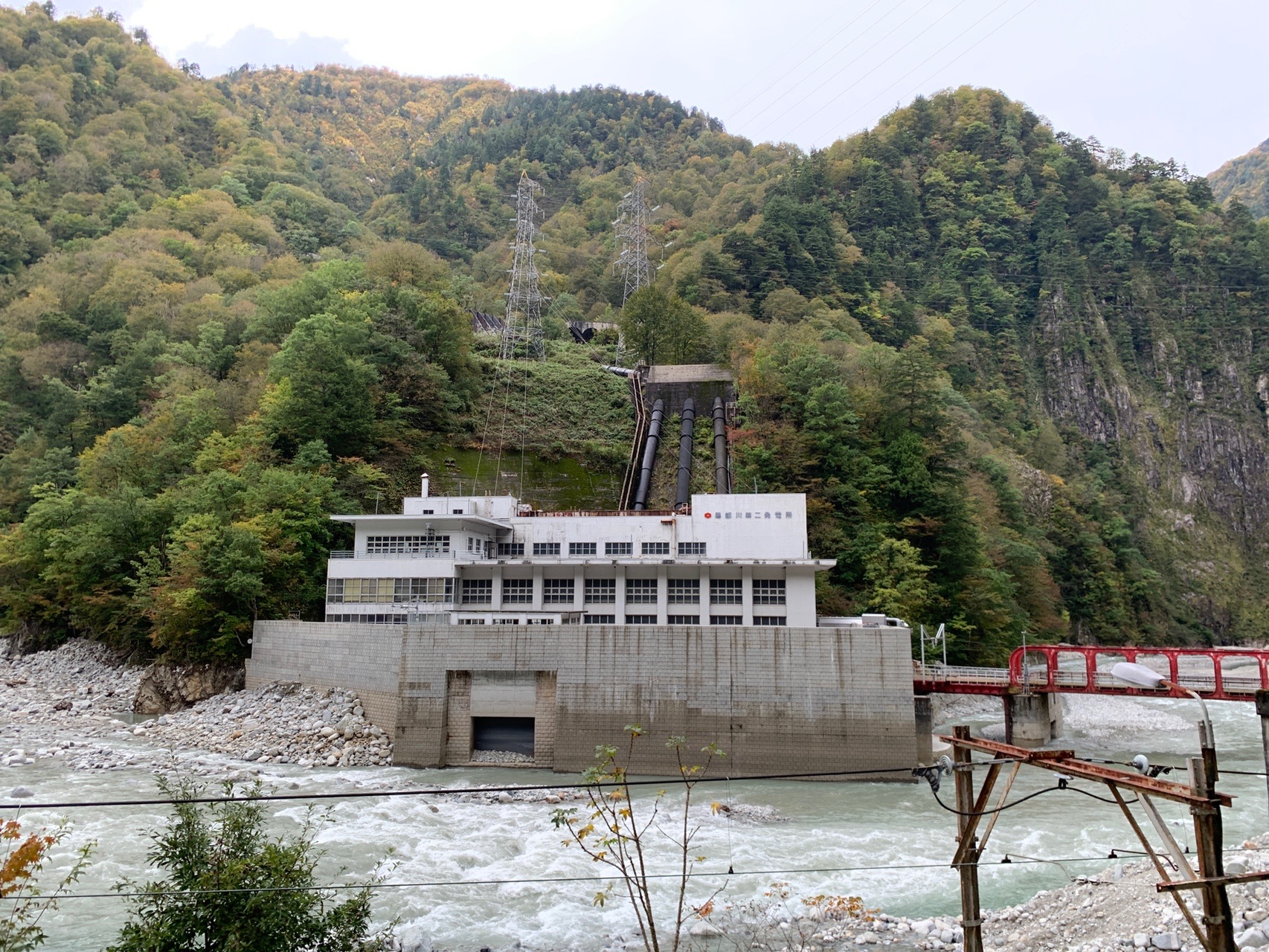 黒部峡谷トロッコ列車の旅 ぷるとんさんの白馬岳 小蓮華山の活動日記 Yamap ヤマップ