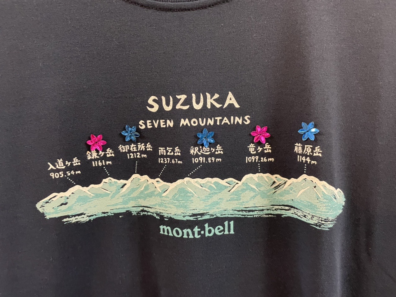 鈴鹿モンベルで鈴鹿セブンマウンテンのTシ / てるさん＠さん
