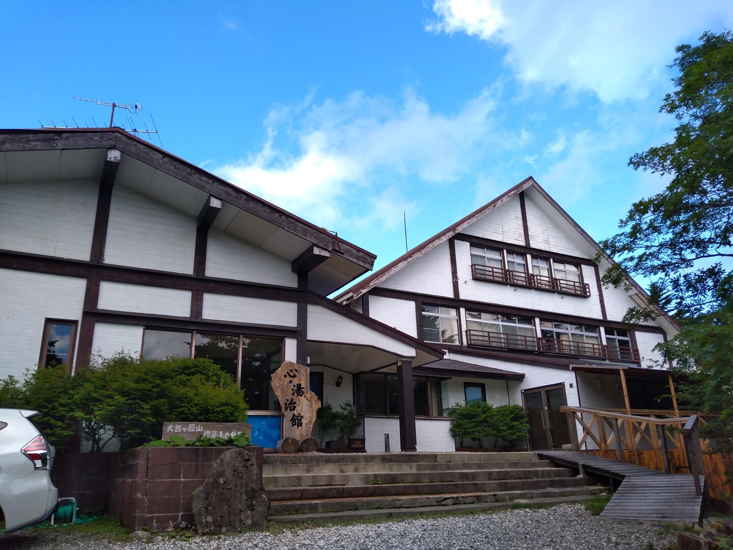 大台ヶ原で 星空と登山を楽しむ キッシーさんの大台ヶ原山 日出ヶ岳 大杉谷の活動日記 Yamap ヤマップ
