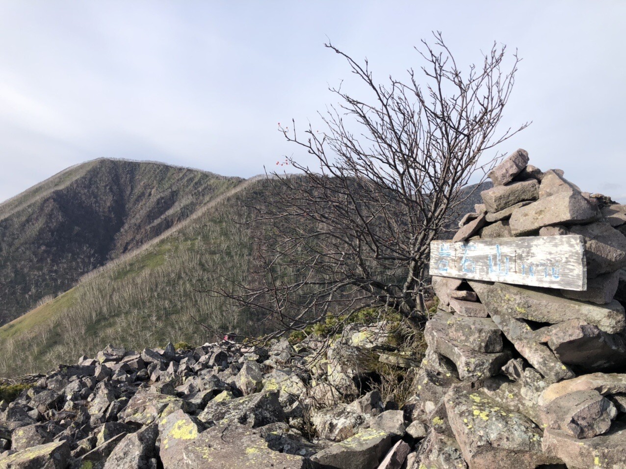 白雲山の登山ルート コースタイム付き無料登山地図 Yamap ヤマップ