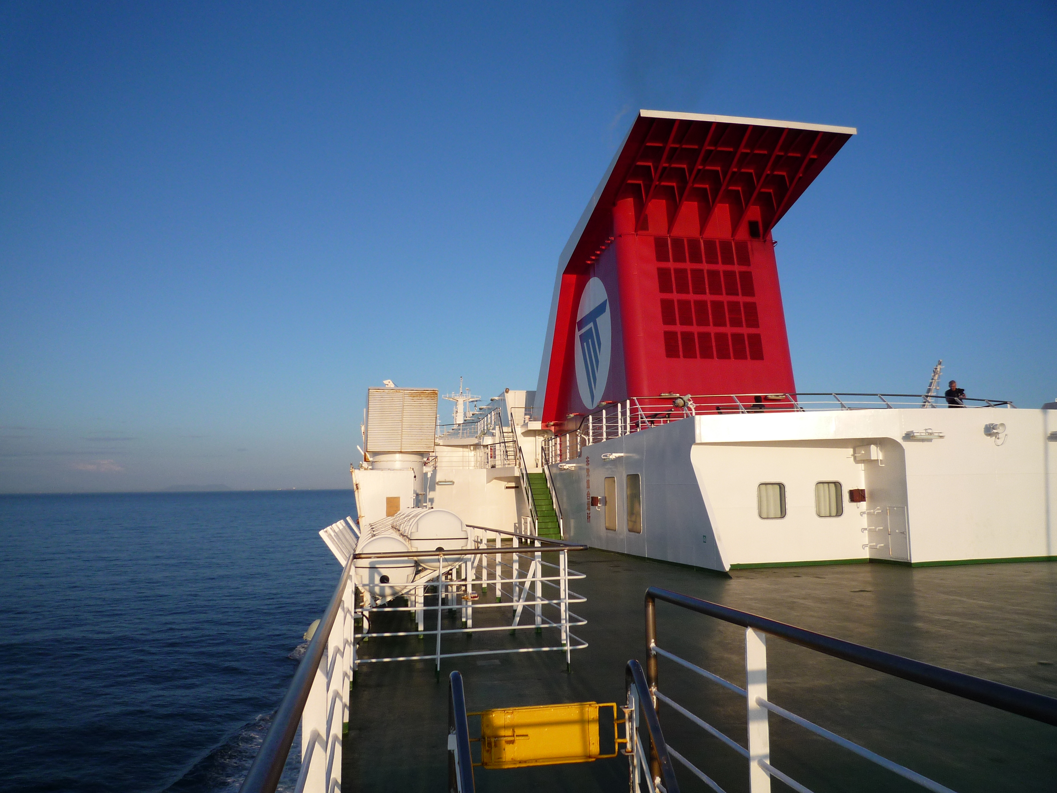 福岡から日本百名山完登記録 85 白山 亀ちゃんさんの白山 別山 銚子ヶ峰の活動日記 Yamap ヤマップ