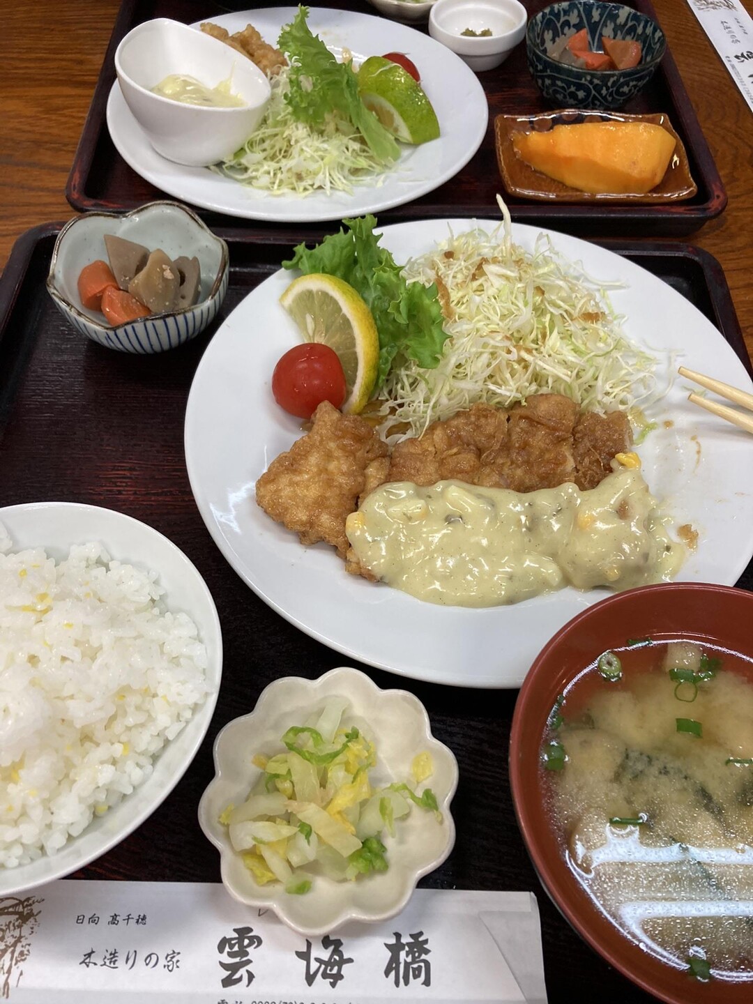 九州遠征で食べた美味しいもの。 柔らかく... / きょうこさんの