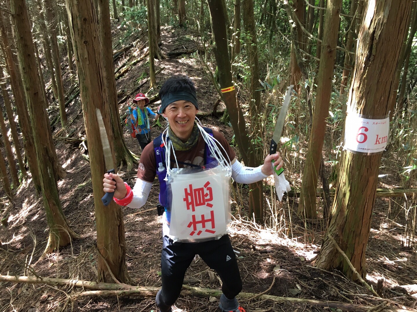 九州脊梁トレイルラン コース整備 Kosa Hiroさんの九州脊梁山脈トレイルラン In 山都町の活動データ Yamap ヤマップ