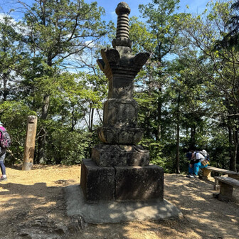 日和田山山頂