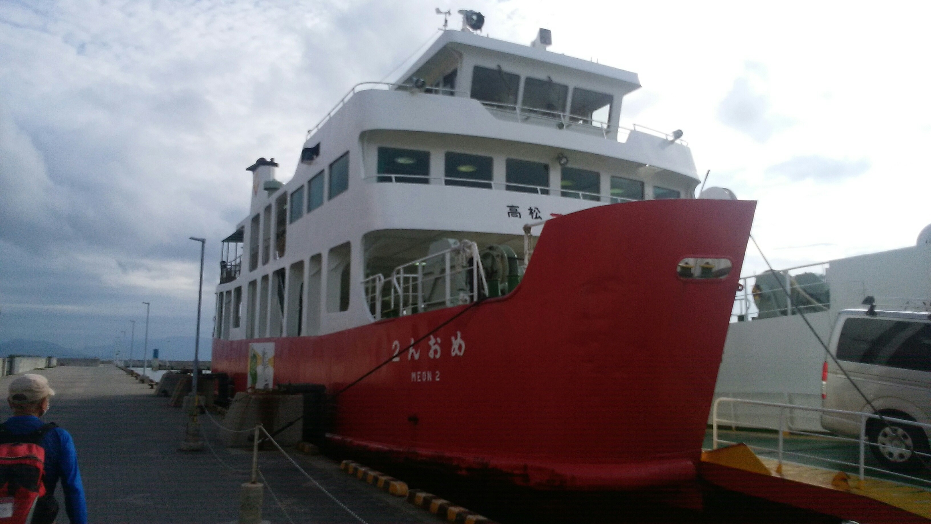 整備された 鬼の来た道 女木島 を歩いてきました Ssユタカさんの高松市の活動日記 Yamap ヤマップ