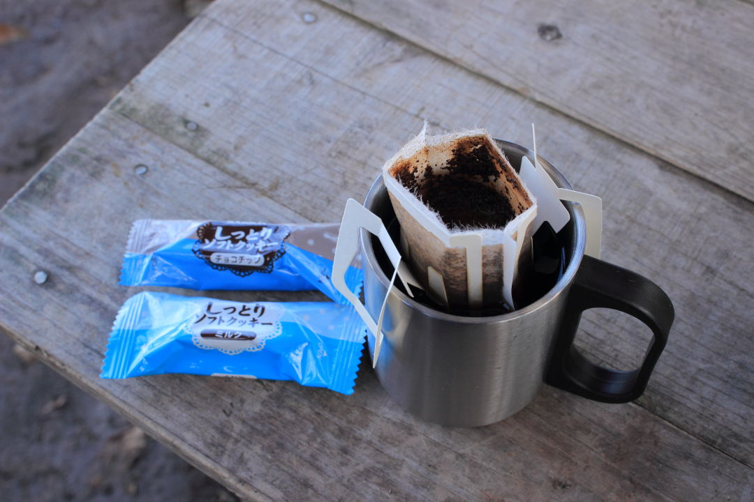 菩提寺山 石油の里コース 白玉の滝コース とうきさんの菩提寺山 高立山 護摩堂山の活動日記 Yamap ヤマップ