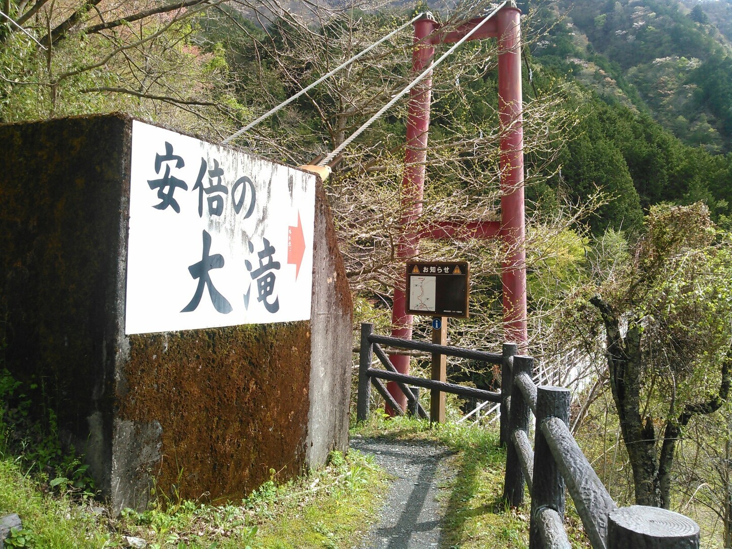 季節はずれの雪の為 ルート変更の安倍東稜 ひでぶぶさんの山伏 八紘嶺 笹山の活動日記 Yamap ヤマップ