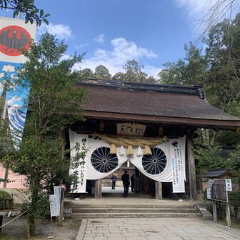 旅感ありますね。