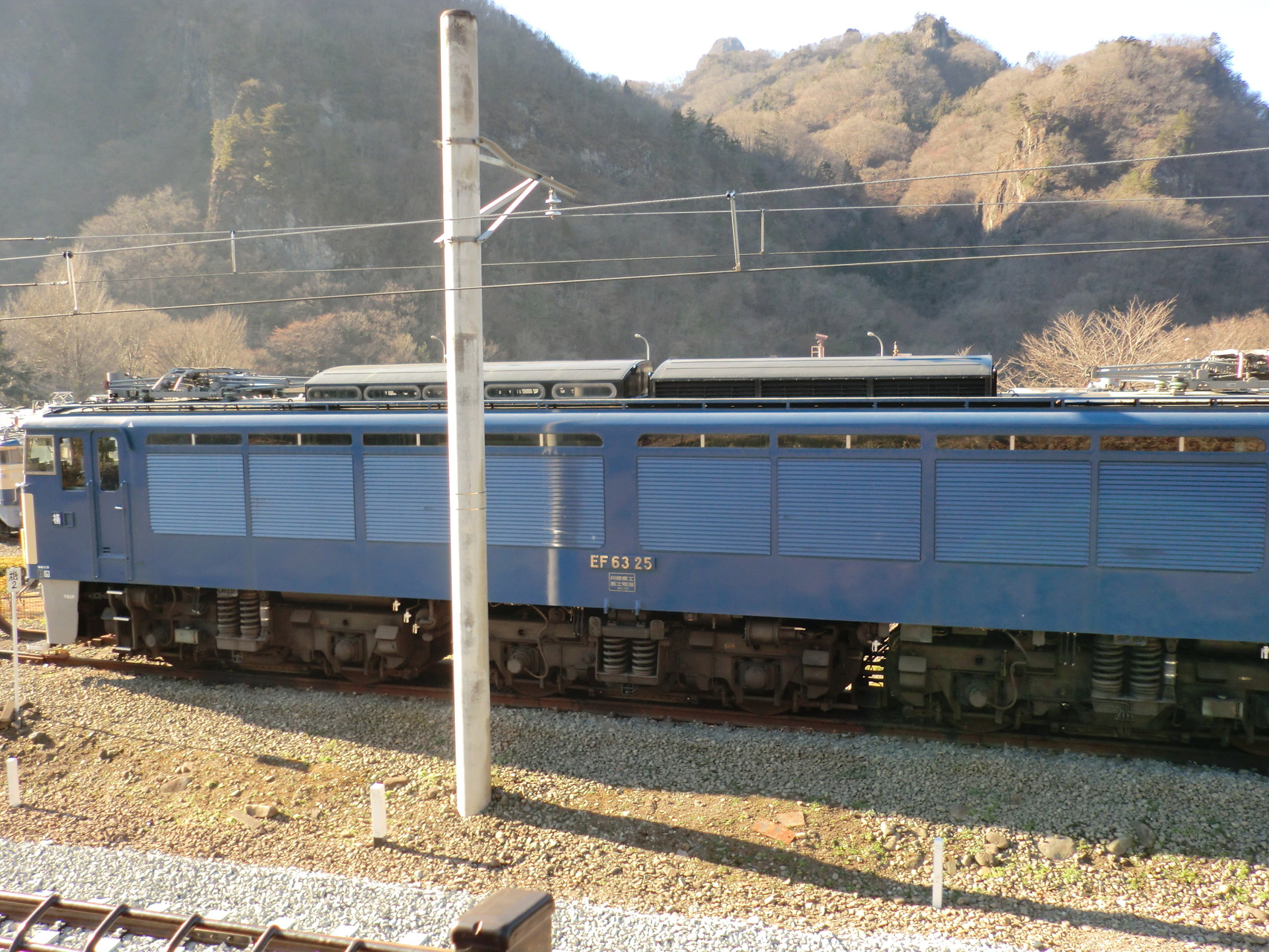 アプトの道を碓氷峠熊の平まで ぷみぱんださんの妙義山 天狗岳 相馬岳の活動日記 Yamap ヤマップ