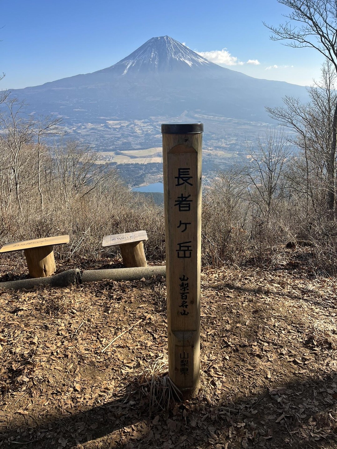 長者ヶ岳 / Gatsuさんの長者ヶ岳・天子ヶ岳の活動データ YAMAP / ヤマップ