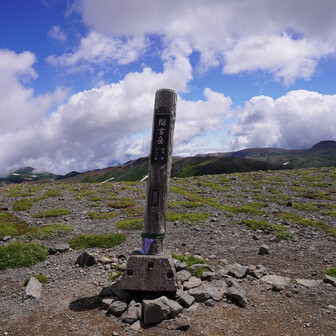 いつもなら中岳、北鎮岳に寄ってから中岳温泉に行きますが、今日はリハビリ登山なのでこの後真っ直ぐ中岳温泉に向かいました♨️