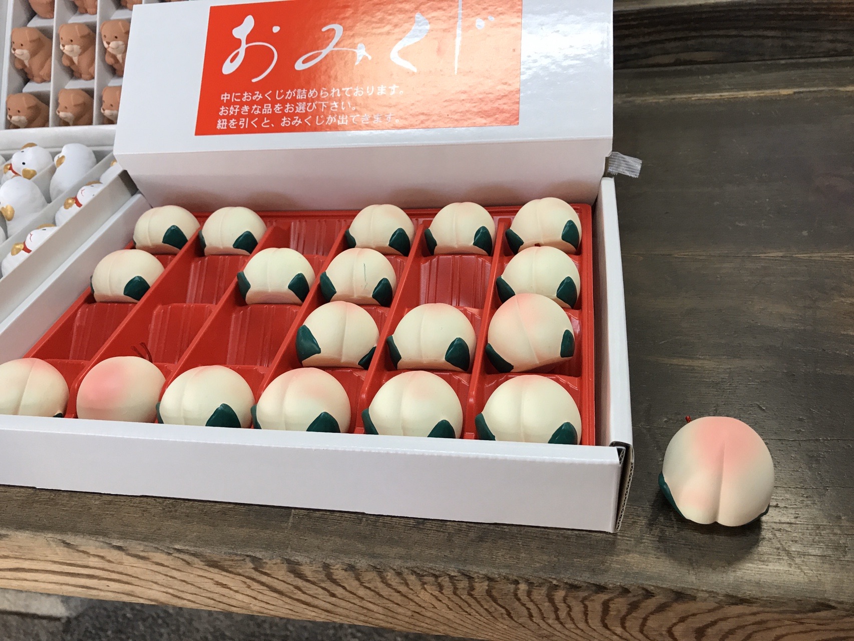 吉備の中山竜王山 吉備津彦神社 吉備津神社 ゆきまるさんの岡山市 北区の活動データ Yamap ヤマップ