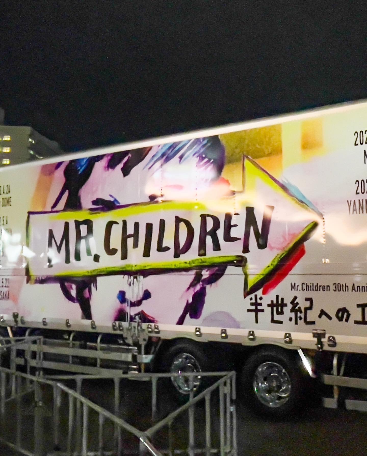ミスチルドームツアー22で燃え尽きてからのウォーキング Impalさんの 公式 福岡市 防災情報含む の活動データ Yamap ヤマップ