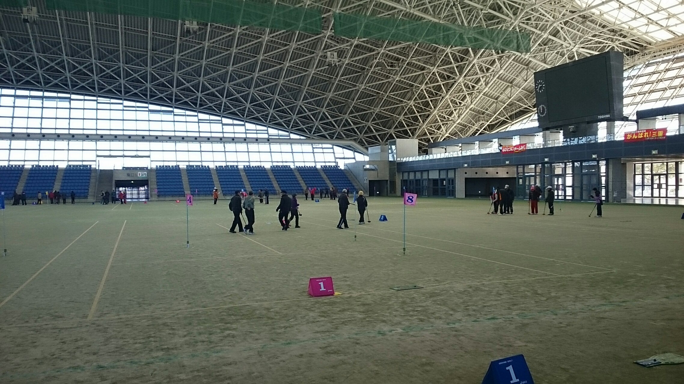 リハビリ散歩in霞ヶ浦 三重県 ななみさんの四日市市の活動日記 Yamap ヤマップ