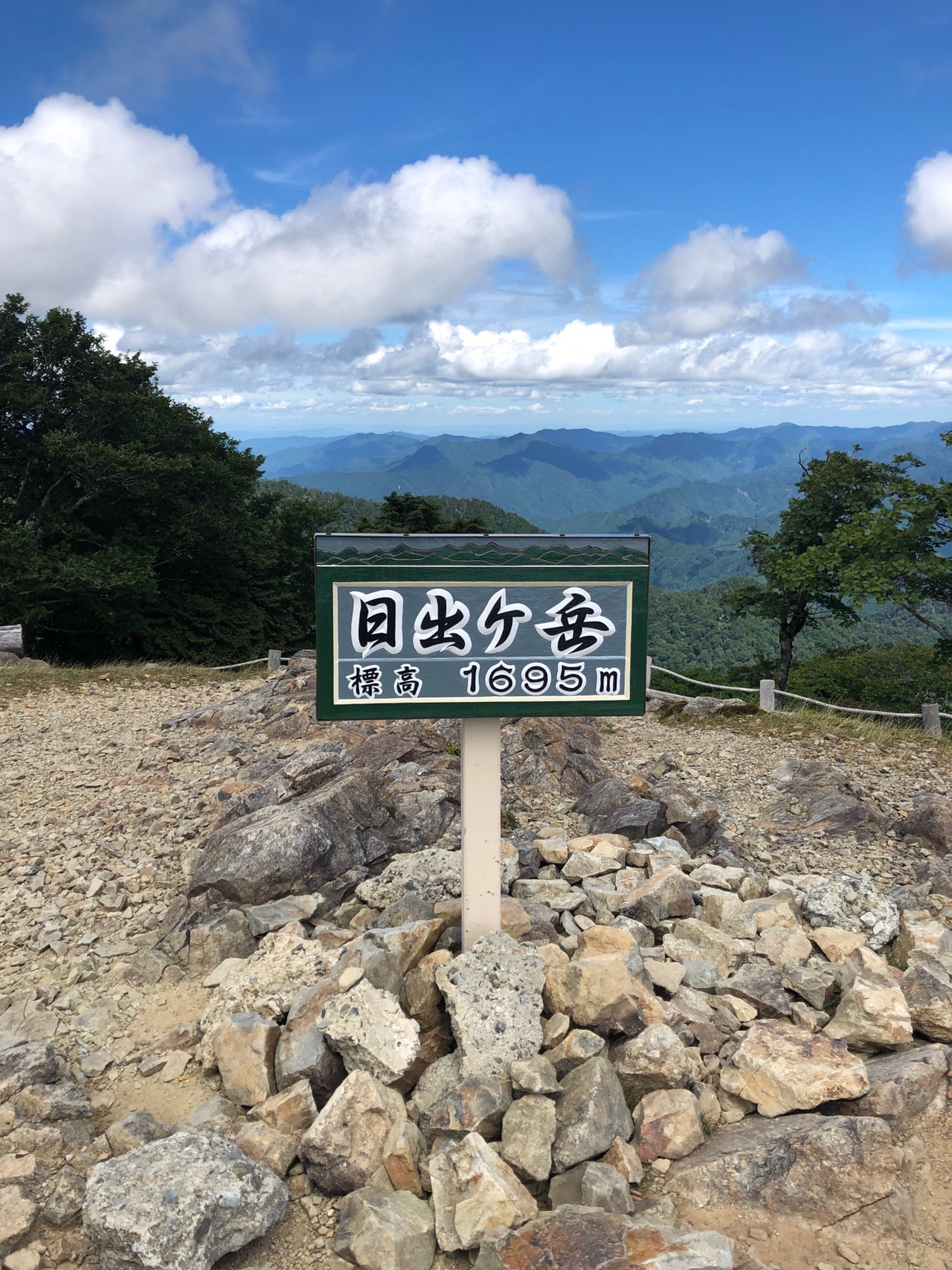 大台ヶ原山 日出ヶ岳 大蛇グラ ちゃりんさんの大台ヶ原山 日出ヶ岳 大杉谷の活動データ Yamap ヤマップ