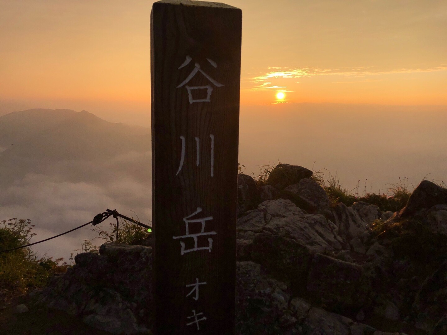 谷川岳 トマノ耳 オキノ耳 土合駅 天神平コース 08 03 ミノルタさんの谷川岳 七ツ小屋山 大源太山の活動日記 Yamap ヤマップ