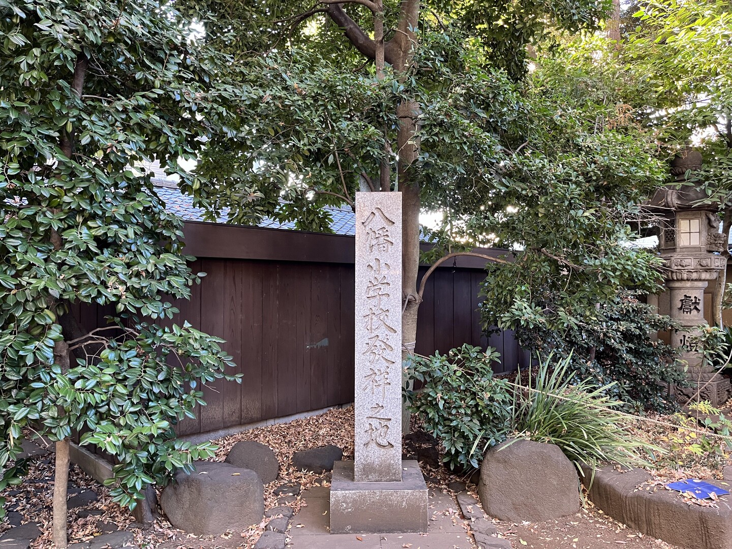 20231202 、世田谷区立八幡小学校... / hayakunさんのモーメント YAMAP / ヤマップ